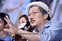 홍상수 감독 '자유의 언덕', 낭트영화제 대상 영예