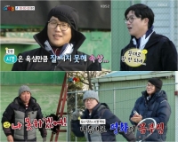 정형돈-성시경, '예체능'서 썸&쌈 앙숙케미로 긴장과 웃음 선사