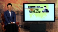 '썰전' 허지웅, 이영돈 PD 이적 행보에 "이인제 의원 같아"