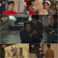 '미스터백', 신하균 회춘 사실 드러나나?