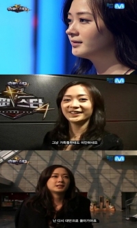 김형석, 고(故) 죠앤 애도 “미안함이 아픔으로 가슴에 박혀...편히 쉬렴”