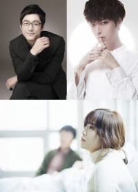 안재현 구혜선 지진희, KBS 새 월화극 '블러드' 출연 확정