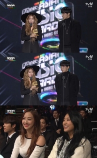 2014 MAMA 소유X정기고, 베스트 콜라보레이션 “기분 정말 좋아”