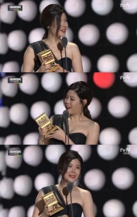 2014 MAMA 린, 베스트OST 수상 “'별그대' 덕분”