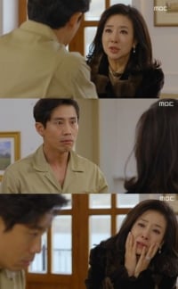 '미스터 백' 김보연, 신하균 짝사랑녀 등장 "딱 봐도 고봉씨"