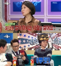 '라디오스타' 황영희, 김국진과 썸 기류 "이렇게 보니 멋지다"