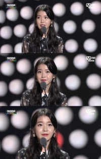 2014 MAMA 아이유, 올해의 보컬리스트상 “내년에는 혼자서도 잘할게요”