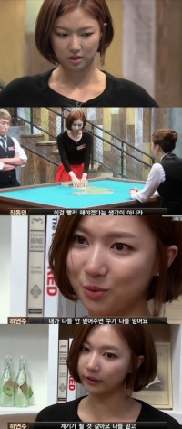 '더 지니어스3' TOP3 가려졌다, 장동민에 패한 하연주 탈락