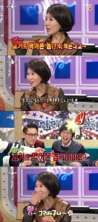 '라디오스타' 황영희, "고기도 먹어본 놈이 먹는다"며 싱글 라이프 만족