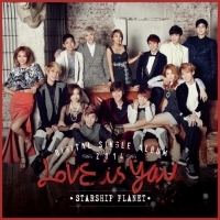 케이윌X씨스타X정기고X매드클라운X보이프렌드X주영, 스타쉽 사단 '러브 이즈 유' 공개