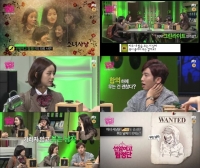 '선암여고 탐정단', '마녀사냥' 패러디 티저 공개