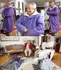 '띠과외' 송재호 보라돌이 변신 패션 테러리스트 등극