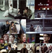 '운동화를 신은 신부', 이청아 웨딩드레스 입고 운동화 신은 사연