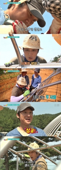 '즐거운 가', 송창의 드릴로 반전매력 선보여