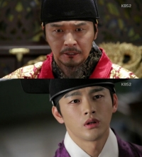 '왕의 얼굴' 서인국, 이성재에 거짓 고백 '폐서인 됐다'