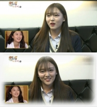 '해피투게더3' 김유정, 친언니 공개 '언니 미모가 동생 못지 않아'