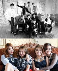 씨스타 케이윌 등 뭉친 스타쉽 '러브 이즈 유' 음원차트 1위 등극