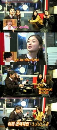 '해피투게더3' 김유정, 서신애-이영유-진지희 절친 인증 '떡볶이 먹방' 선보여