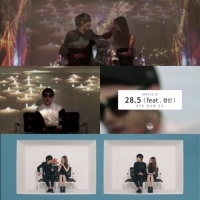 계범주, 신곡 '28.5' 티저 공개