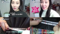 최희, 방송 최초 신체사이즈 공개 '2주만에 3kg 감량 비법까지'