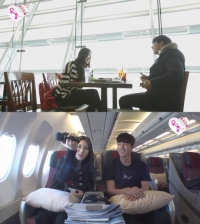 '우결' 홍종현-유라, 발리 가는 7시간의 비행에서 무슨일이?