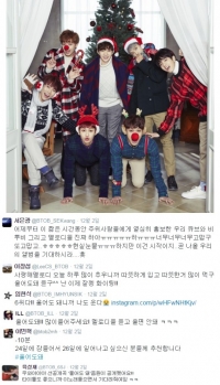 비투비, '울어도 돼' 셀프 홍보에 발 벗고 나서 "듣고 울면 안 돼"
