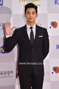 김수현, '닥터 프랑켄슈타인' 출연 최종 고사
