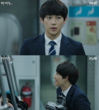 '미생' 임시완, 지하철에서 양말 판매까지...강하늘 '뭉클'
