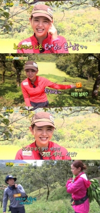 '정글의 법칙' 이태임, 이창민에 호감 표시 “나랑 비슷한 것 같아”