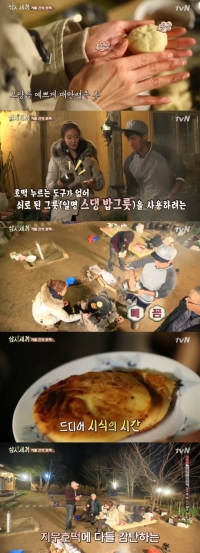 '삼시세끼' 최지우, 호떡도 잘 만드는 '여신님'