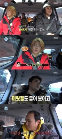 '나 혼자 산다' 전현무, 강남 폭풍 칭찬 “요즘 대세에 얼굴도 잘생겨졌다”
