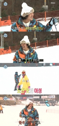 '나 혼자 산다' 육중완 “스키복 입은 여자가 예뻐 보여”