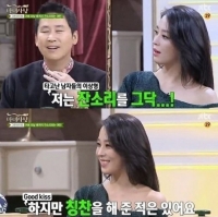 '마녀사냥' 한고은, "키스 잘하면 칭찬..못하면 안해" 솔직입담