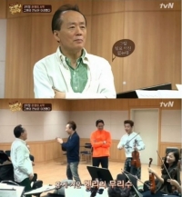 '언제나 칸타레' 금난새, 흥에 겨운 헨리에 "진정제 좀 맞아라"