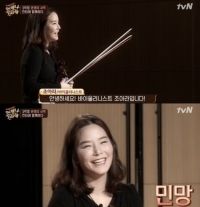 '언제나 칸타레' 슈퍼주니어 규현 친누나 등장, 미모의 바이올리니스트