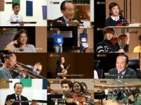 '언제나 칸타레', 호평 속 산뜻한 출발..음악적 열정 따뜻하게 담다