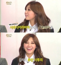 '불명' 에이핑크 정은지, 아버지에 영상 편지 "든든한 대장님, 존경합니다"