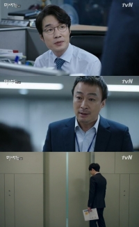 '미생' 장그래, 계약직 사원의 서러움 '상처 투성이'