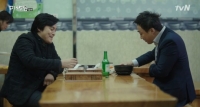 '미생', "회사는 전쟁터라고? 밖은 지옥이다"