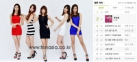 &#39;이것이 음방 효과?&#39;..EXID &#39;위아래&#39;, 끝나지 않은 차트 역주행