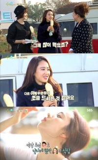 '식사하셨어요' 김민정 “식탐? 다른 여배우들이 적게 먹을 뿐”
