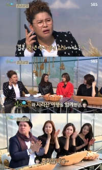 '식사하셨어요' 송선미 “9년 만에 임신…지리산 정기 받은 듯”