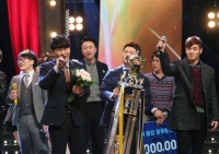 '히든싱어 통합왕중왕전' 박민규 최종 우승…동시간대 시청률 1위로 막 내려