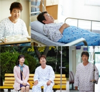 '가족끼리 왜 이래', 40% 돌파 또 가까워졌다, 적수없는 주말극 정상