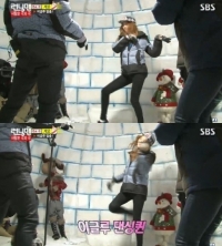 실검보고서, 이성경, 반전매력으로 '런닝맨' 사로잡다