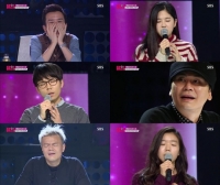실검보고서, 'K팝스타' 아저씨 마음 뺏은 박윤하에 유희열 "나빴어!"