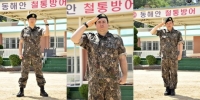 [단독]'진사' 원년멤버 김수로 샘 해밍턴 서경석, 다음 주 마지막 촬영 전 말년휴가 다녀왔다