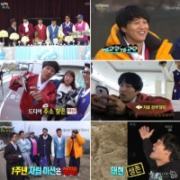 '1박 2일' 터줏대감 차태현, 빛과 소금 같은 활약 눈길