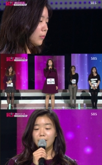 'K팝스타4' 박윤하, '슬픈 인연' 선곡 이유 밝혀 "어머니와 노래방에 가면…"