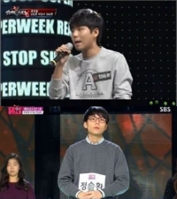 'K팝스타4' 정승환, 알고보니 '슈퍼스타K6' 지원했다, 왜 탈락했나?